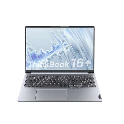 Lenovo ThinkBook 16" Laptop mit Ryzen 5 6600H, 16GB RAM, 512GB SSD, RADEON 660M