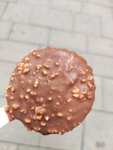 1060 Wien: gratis Ferrero Eis