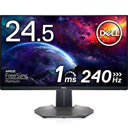 Dell Gaming Monitor S2522HG, 25 Zoll, LED LCD, IPS, 1ms, 240 Hz, 400cd/m², DP, USB-A, HDMI, Audio Out, AMD FreeSync