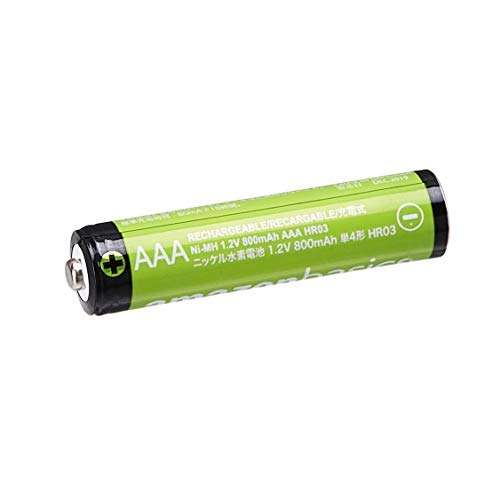16x Amazon Basics AAA-Batterien, 800mAh, wiederaufladbar