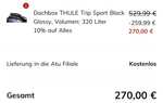 Filialabholung: Dachbox THULE Trip Sport Black Glossy, Volumen: 320 Liter