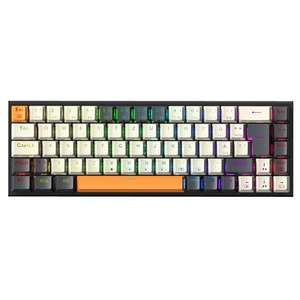 Redragon K633CGO Ryze Mechanische Gaming-Tastatur mit 68 Tasten, RGB-Hintergrundbeleuchtung & Roter Schalter