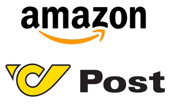 Infodeal: Amazon Rücksendung mit der Post - weder Verpackung noch Drucker erforderlich