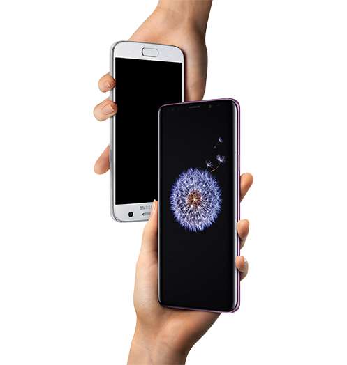 Samsung Galaxy S9/S9+ Eintauschbonus Aktion - bis zu 600€ Rabatt