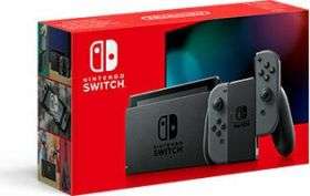 Nintendo Switch (2019) für effektiv 283,50€ (Otto) (252€ inkl. Cashback!)