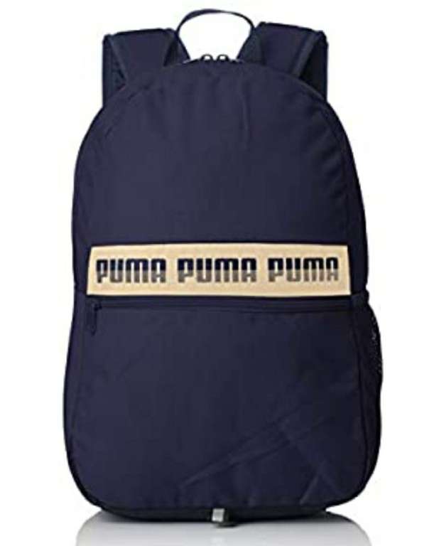 Amazon Prime:PUMA Phase Backpack II Rucksack