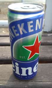 Lokal Merkur Wien 11: Gratis Heineken Alkoholfrei zu deinem Einkauf