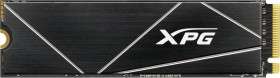 ADATA XPG Gammix S70 Blade 1TB od. 2TB SSM, M.2, Kühlkörper, PS5 kompatibel