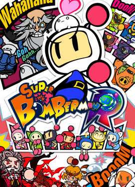 Super Bomberman R [Nintendo Switch] als Download