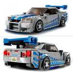 Lego Speed Champions - 2 Fast 2 Furious - Nissan Skyline GT-R (R34)