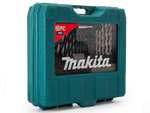 Makita P-90358 Pro Bohrer- und Bit-Set im Tragekoffer | 60-teilig