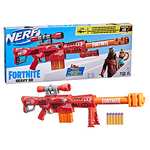 Hasbro Nerf Fortnite Heavy SR Blaster